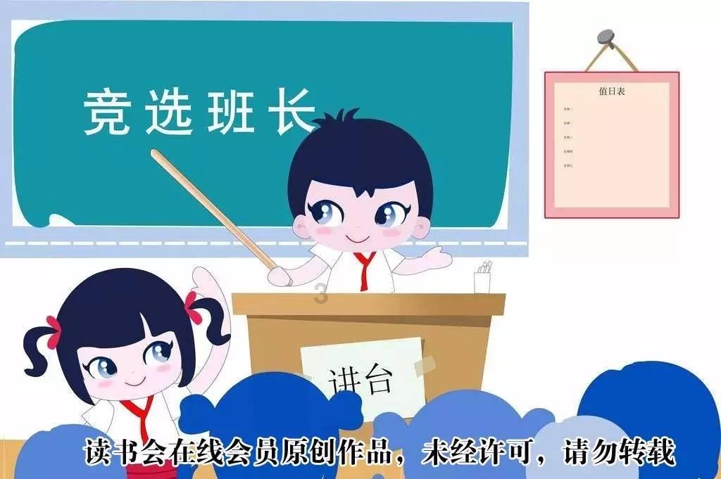 静谧飞行