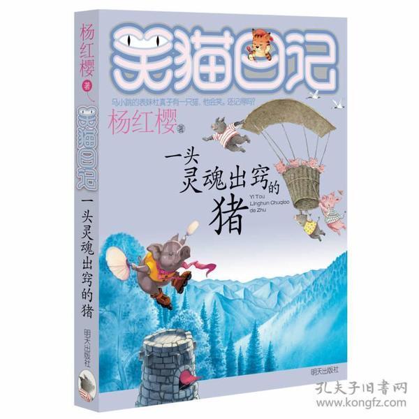 音乐最能暴露一个人的品味，这句话对不对？