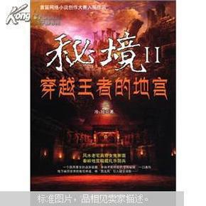 琼州海峡迎来客流高峰，海南海口：增加检票口，新海港18个泊位投入使用