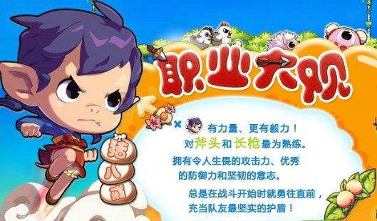 市慈善总会今年继续实施慈善血透项目