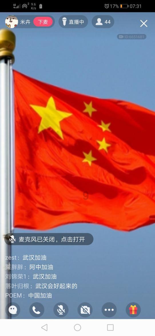 让爱传递！“爱助事实孤儿项目”