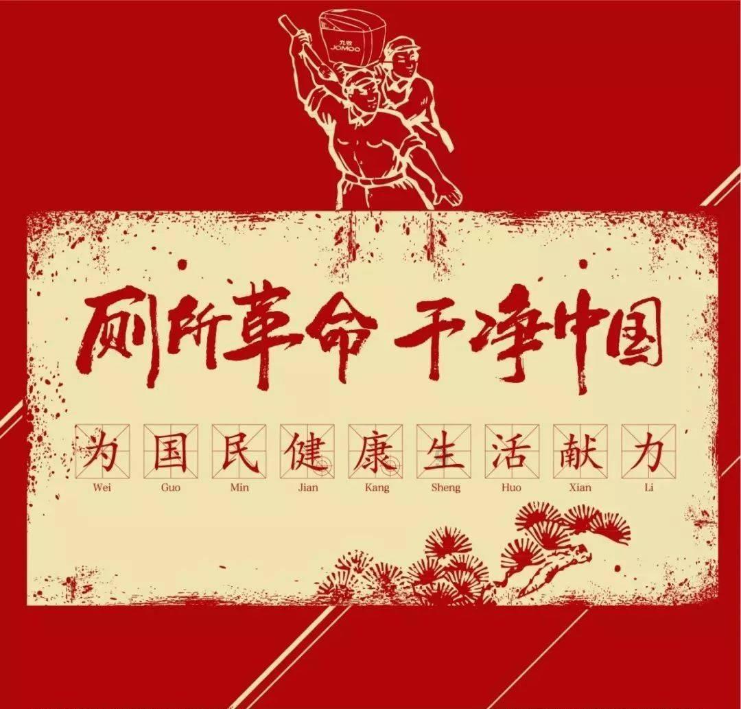 延熹攻略大换装